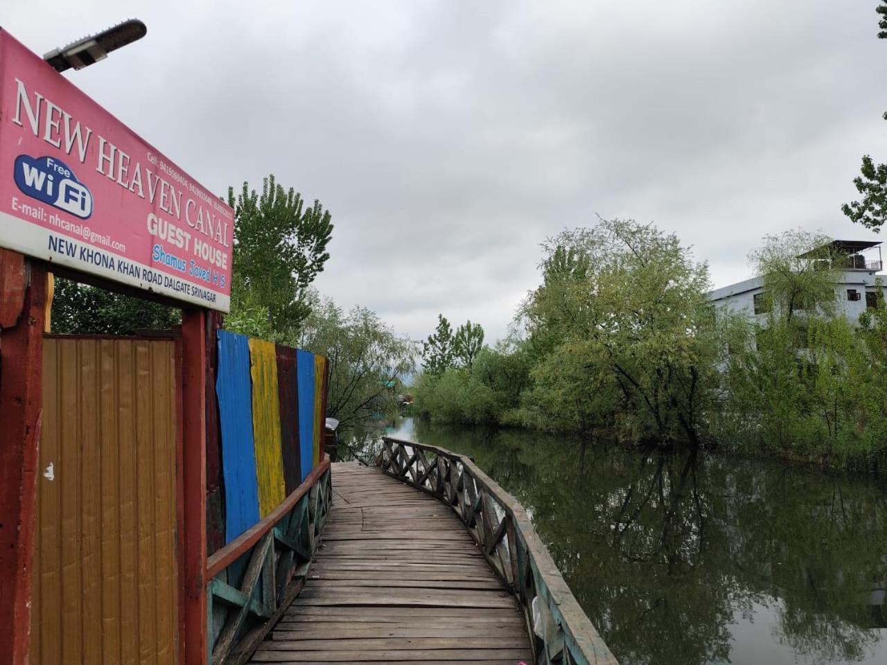 Hotel New Heaven Canal Srīnagar Exterior foto
